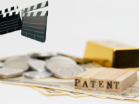 Application of Patent in the Global Entertainment Industry, by Ishaan Michael.