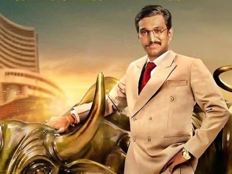 SCAM 1992 BOMBAY HIGH COURT JUDGEMENT CONCERNING TRADEMARK ACT 1999.